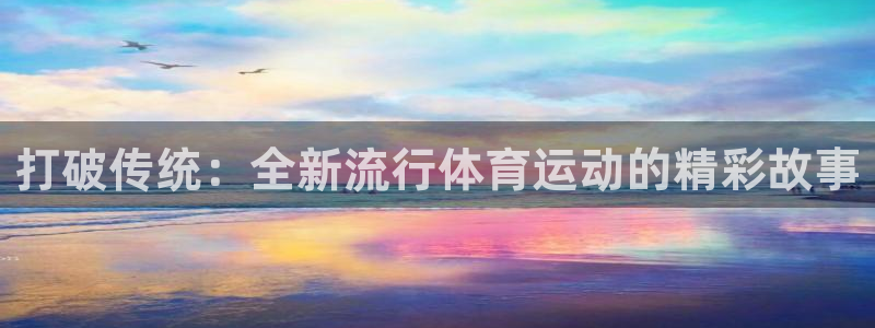 oety欧亿体育官网下载招商电话地址查询